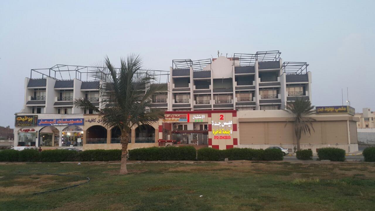Mais Jeddah Suites 2 Exterior foto